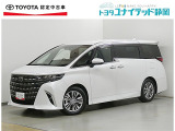 静岡県内にお住まいでご来店可能な方への販売に限らせていただいております。