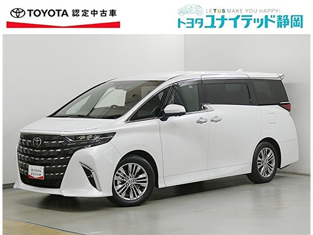 トヨタ アルファード 