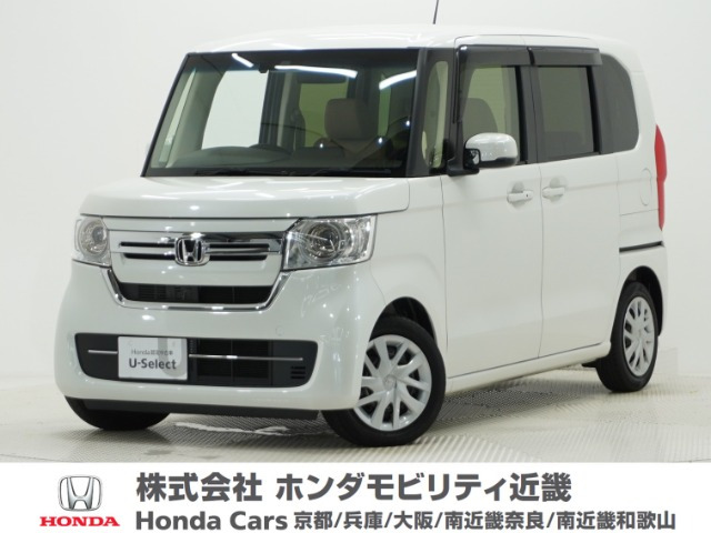 ホンダ N-BOX 