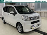 中古車の総合評価や内外装の状態などをひと目でわかるよう、トヨタ車のプロの検査員が実施した「車両検査証明書」をご用意しています。