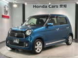 評価3.5 雹害車 禁煙車 あんしんPKG 1年保証 ワンオ-ナ- ナビVXM-142VFi TV CD録音 Bluetooth 横滑り防止 DVD ETC スマ-トキ- スペアキ- 盗難防止装置 AAC ドアバイザ- サイドカーテンエアバック