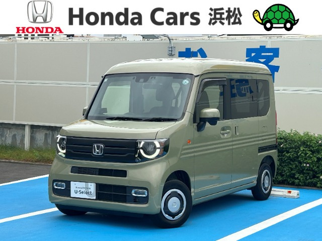 ホンダ N-VAN 