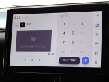 地デジ対応、フルセグデジタルTV放送が視聴できます。