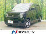 ホンダセンシング 禁煙車 スマートキー オートハイビーム オートライト