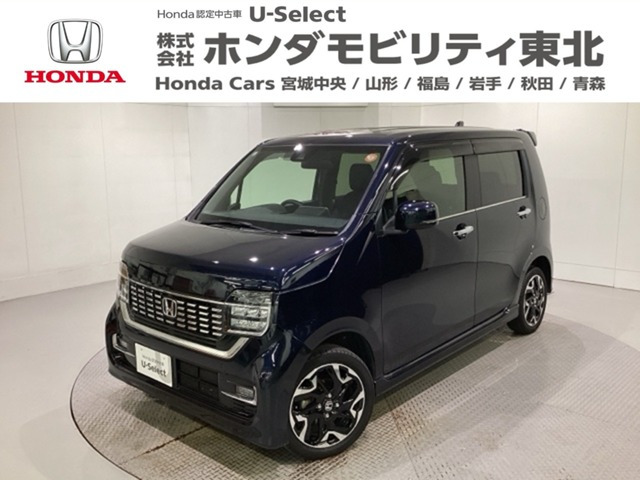 N-WGNカスタム L ターボ ホンダ センシング 4WD