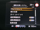 安全装備もばっちり。警告灯や警告音でドライバーにしっかりお知らせ・サポートします。