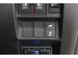 【横滑り防止装置】ドライバーの安全運転をアシストしてくれる装備が充実しています☆ドライバーの不安を安心へと変えてくれますね。