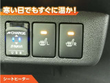 ミライース G SAIII 