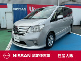 お支払総額は【大阪府内登録・車庫証明当社申請・店頭納車・下取車なし】試算でございます。他条件や延長保証・おすすめプランの場合などは別途費用加算となります。詳しくは当店スタッフまで
