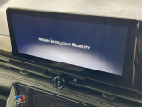 【Nissan CONNECTインフォテインメント】通信専用プランご加入でGoogleマップ等を快適にご利用いただけます!AppleCarPlayやAndroidAutoもご使用いただけます♪