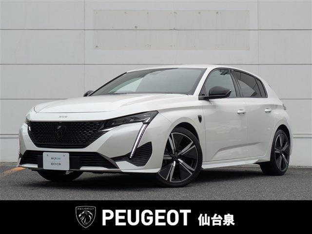 プジョー 308 