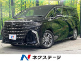 ガラスルーフ 両側電動ドア 純正14インチナビ 全周囲カメラ