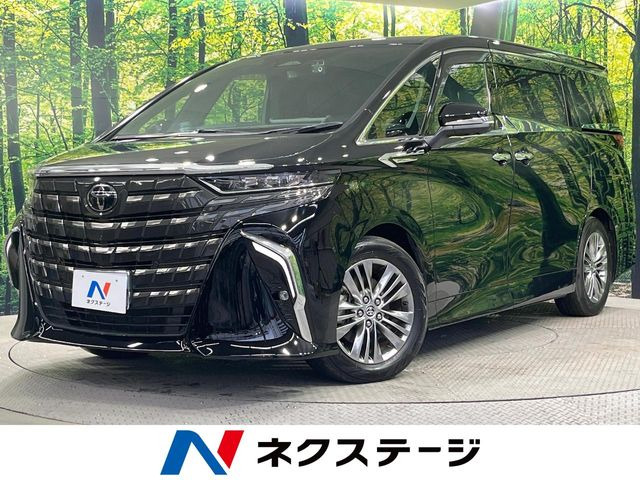 トヨタ アルファード 