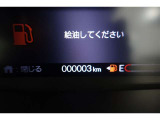 届出済未使用車なので走行距離も3kmで新車保証を継承してお渡しいたします。