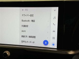 ディスプレイオーディオを装備。スマホとクルマをつなぐことで、これまでのナビに加えて、いろんなサービスが楽しめます。