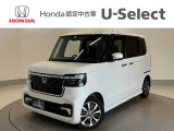 ☆ようこそ☆ この度はホンダモビリティ中四国の在庫車両をご覧いただきましてありがとうございます。