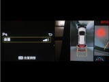 コーナーセンサーを装備。障害物までの距離に応じて警告音を変えてお知らせ。縦列駐車時や駐車場・車庫等での取り回しをサポートします。詳細は販売店スタッフまでお尋ね下さい。