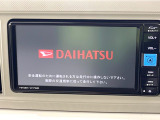 【純正ナビ】人気の純正ナビを装備。オーディオ機能も充実しており、Bluetooth接続すればお持ちのスマホやMP3プレイヤーの音楽を再生可能!毎日の運転がさらに楽しくなります!!