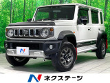 アダプティブクルーズコントロール ドラレコ ETC シートヒーター