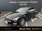 日産愛知販売 Car-Select名岐の在庫車をご覧いただきまして誠にありがとうございます。この他にも画像がございますので、是非ご覧ください。より詳しくお車をご覧いただけます。