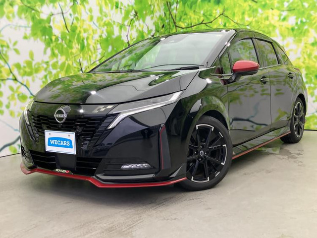 ノートオーラ 1.2 NISMO