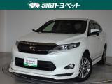 福岡県内お住まいの方に限らせていただきます。問い合わせ番号【8382041】