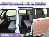 両側電動スライドドア付です!狭い駐車スペース等での乗降ラクラク!小さなお子様のいるご家庭にはうれしい装備ですね!
