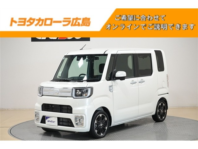 ダイハツ ウェイク 