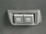 ★USB充電端子★スマートフォンやタブレットの充電ができるように!