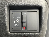 【パワースライドドア】スマートキーや運転席のスイッチでスライドドアの開閉が可能♪電動だから力を入れてドアを開ける必要が無く、小さいお子様でも、重い荷物を持っている時もラクに開け閉めできます♪