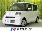 SDナビ 衝突被害軽減システム 禁煙車 ドラレコ コーナーセンサー