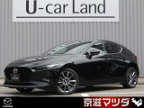 【マツダデザイン】 クルマを単なる移動手段だけでは終わらせない。それ自体に魂が宿った様な、躍動感溢れるボディ造形を目指しました。