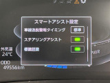 ◆北は北海道から南は沖縄まで、ご購入いただいたお車は全国にご納車が可能です!お電話、メール、動画などでリモートでお車のご案内も可能です!親切、丁寧に対応させて頂きますのでお気軽にご相談ください!