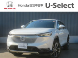 この度はヴェゼルをご覧いただきありがとうございます。こちらのお車はホンダカーズ札幌中央U-select札幌東にて展示しております。