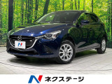 LEDヘッド パワーウィンドウ 電動格納ミラー バニティミラー
