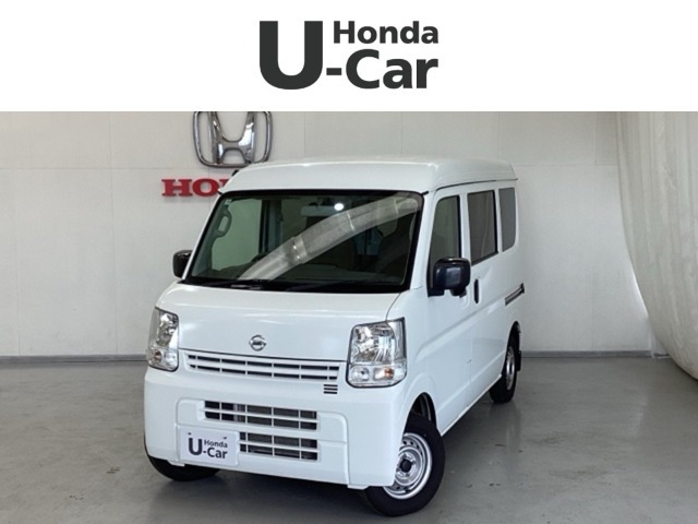 NV100クリッパー DX ハイルーフ 5AGS車 4WD