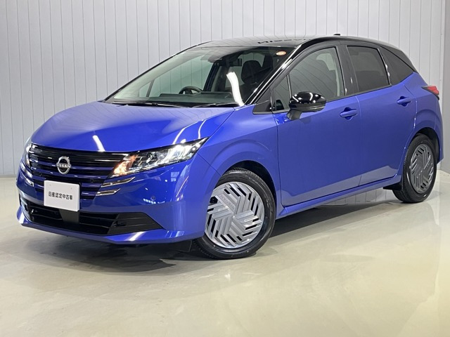 日産 ノート 