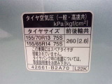 タイヤサイズです♪お客さまのお好きなタイヤ・ホイール(車検対応品のみ)への買い換えも可能です。お気軽にご相談下さい♪