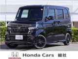 【ホンダカーズ総社】最寄りの店舗にてご購入いただけます。総社店、栗原店、岡山インター店、水島店、児島店。ご来店前にはお電話またはWEBにて来店予約をお願いいたします。