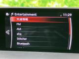 お好みの音楽やラジオを楽しめます。快適なドライブのお供に、充実したオーディオシステムをぜひご活用ください。
