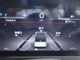 セレナ 1.4 e-POWER ルキシオン 
