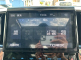 ◆北海道、東北、関東、中部、関西、中国、四国、九州、沖縄、全国各地どこからでも対応可能です!!お気軽にガリバーにお気軽にご相談ください!!