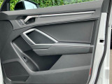 Audi Approved有明店は正規ディーラーであることはもちろんの事、保険代理店でもあります。セールススタッフは保険の有資格者ですので保険のご相談もお任せください。