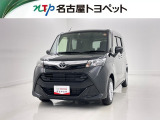 当社では、愛知・岐阜・三重・静岡在住で、現車確認可能な方への販売に限らせて頂きます。※ 当社の総合的判断により販売をお断りする場合があります。
