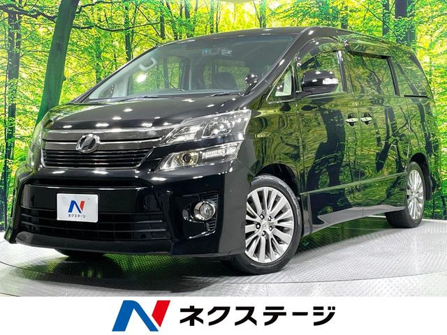トヨタ ヴェルファイア 