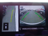 サイドブラインドモニターは、障害物などの確認を補助するシステムです。前進、右左折するときは直接目で周囲の安全を確認し、ゆっくりした速度で運転してください。また、左折時には内輪差に注意してください。
