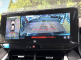 【パノラミックビューモニター】専用のカメラにより、上から見下ろしたような視点で360度クルマの周囲を確認することができます☆死角部分も確認しやすく、狭い場所での切り返しや駐車もスムーズに行えます。