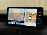 【全周囲カメラシステム】運転席から見えにくい後方などをナビ画面で確認でき運転を支援するシステムです!