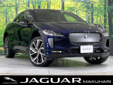 ジャガー Iペイス SE 4WD