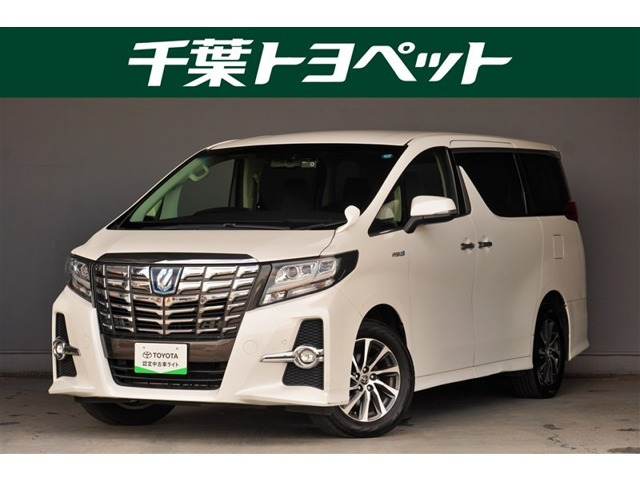 トヨタ アルファード 